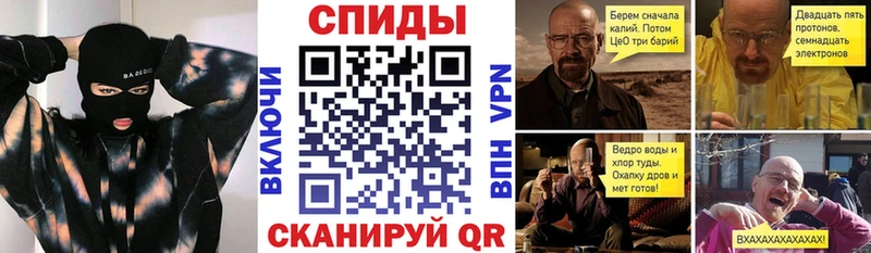 hydra ССЫЛКА  Тайшет  АМФЕТАМИН Premium 