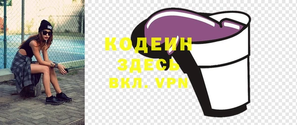 винт Богородицк