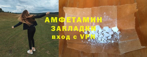 гидропоника Богданович