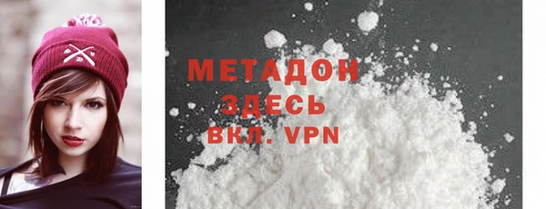 гидропоника Богданович