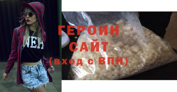 гидропоника Богданович