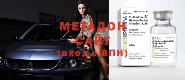винт Богородицк