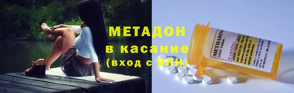 винт Богородицк