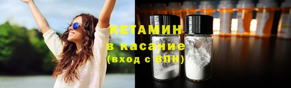 винт Богородицк