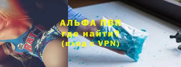 гидропоника Богданович