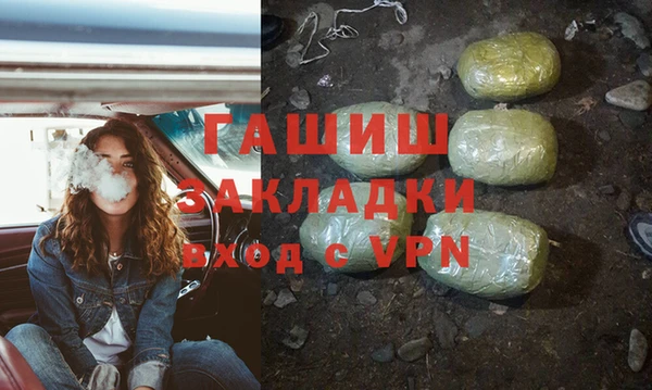 гидропоника Богданович