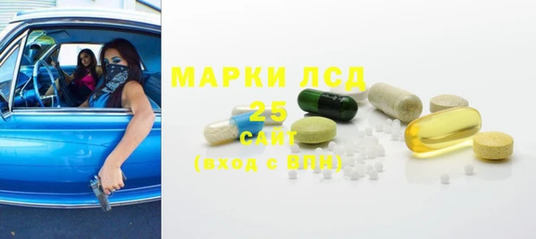 гидропоника Богданович