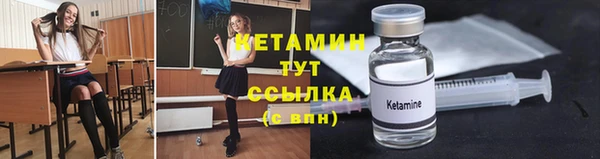 твердый Приозерск