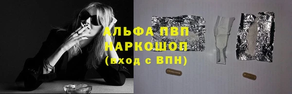 винт Богородицк