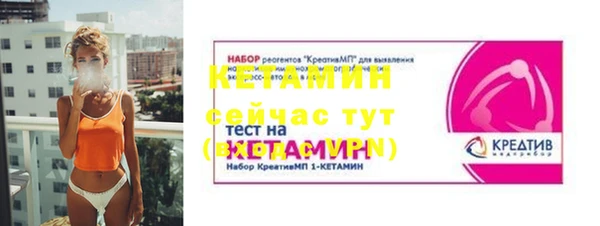 винт Богородицк