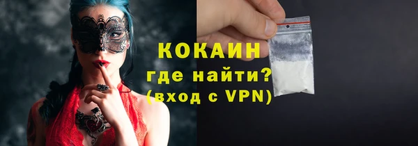 гидропоника Богданович