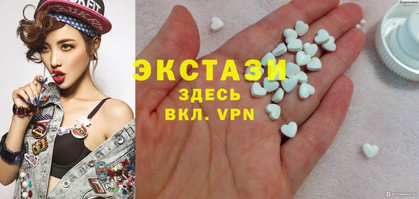 гидропоника Богданович