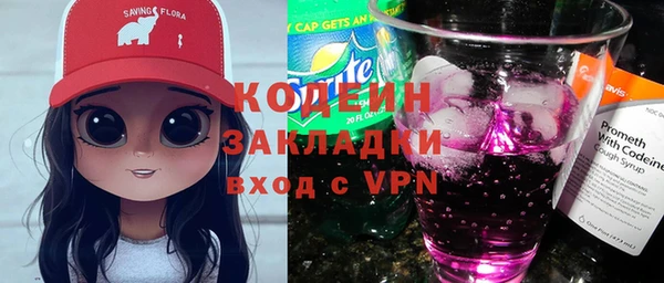 винт Богородицк