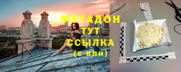 винт Богородицк