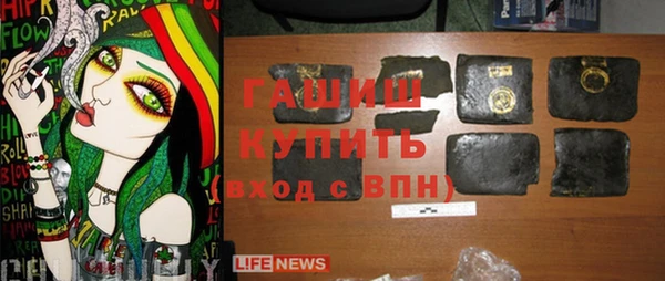 гидропоника Богданович