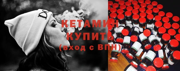 соль курить ск Пролетарск