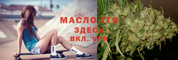 винт Богородицк