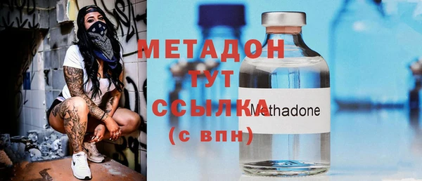 винт Богородицк