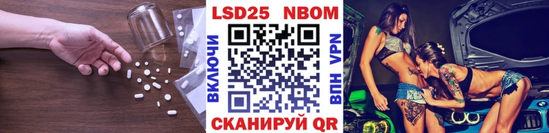 blacksprut ТОР  купить  сайты  Тайшет  LSD-25 экстази ecstasy 